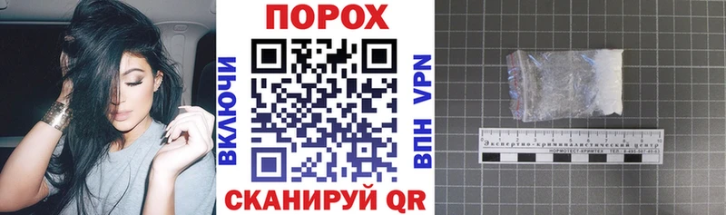blacksprut ТОР  Нурлат  АМФ Premium 