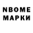 Первитин витя Denys Prykhodko