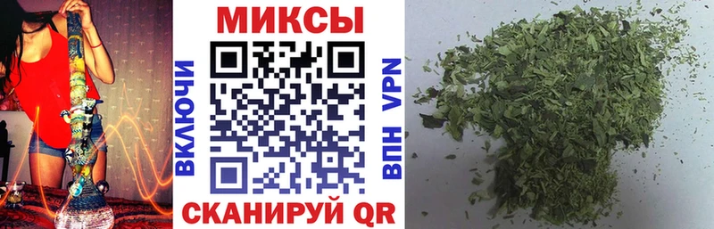 мега ONION  Нурлат  БУТИРАТ жидкий экстази  цена  