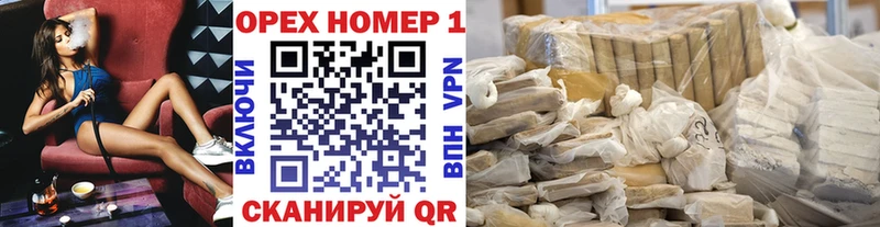 COCAIN FishScale  мега маркетплейс  Нурлат 