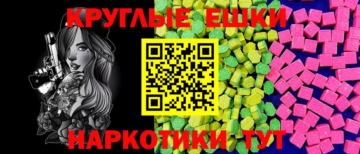 МАРИХУАНА Нурлат