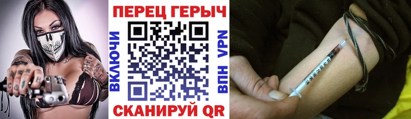 Героин Афган  Нурлат 