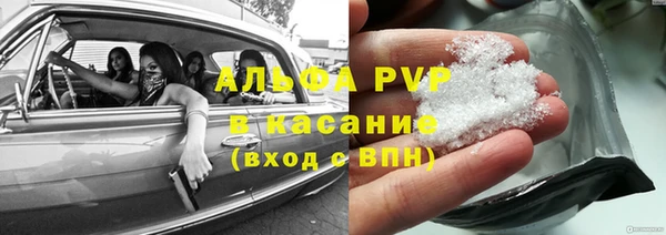 MDMA Premium VHQ Наволоки