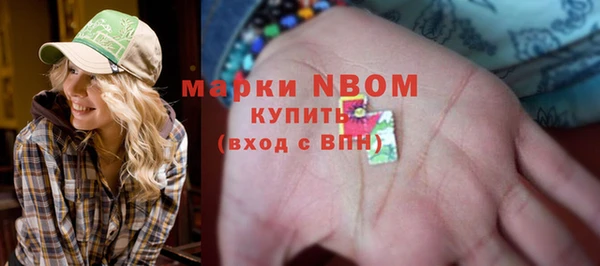 гашишное масло Кадников