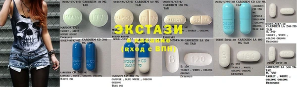 Альфа ПВП Навашино