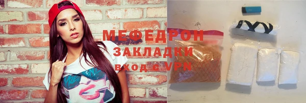 скорость Дмитриев