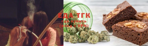 ECSTASY Дмитров