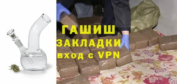 ECSTASY Дмитров