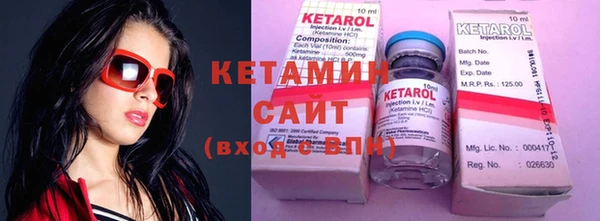 ECSTASY Дмитров