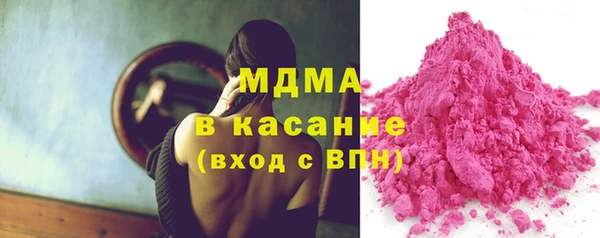 дмт Надым