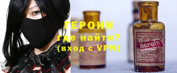 мефедрон Калач