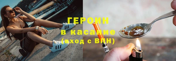 Альфа ПВП Навашино