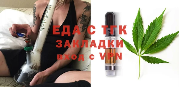 ECSTASY Дмитров