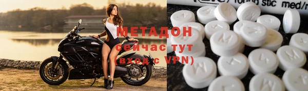 PSILOCYBIN Гусиноозёрск