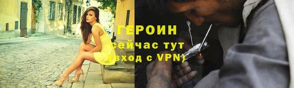 MDMA Premium VHQ Наволоки