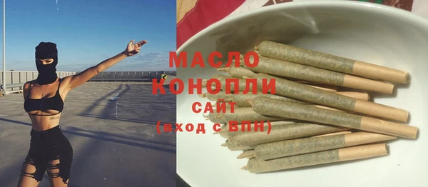 MDMA Premium VHQ Наволоки