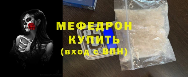PSILOCYBIN Гусиноозёрск