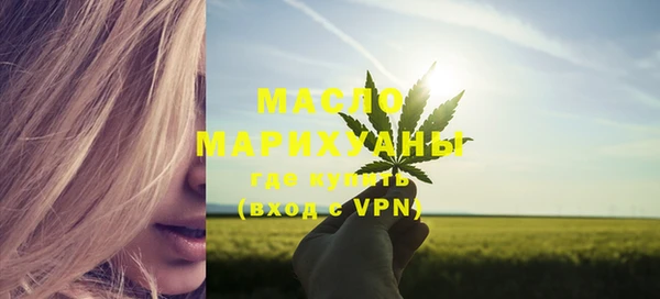 герыч Дмитровск