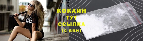амф Михайлов