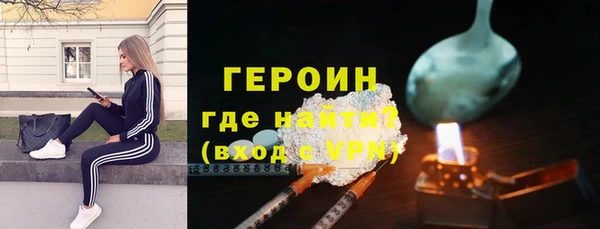 MDMA Premium VHQ Наволоки