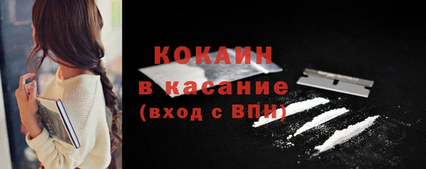 Альфа ПВП Навашино