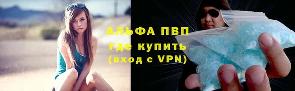 кокаин VHQ Гусев