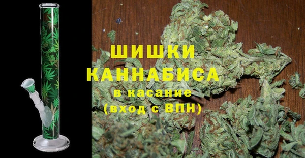 mix Михайловка