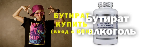 дживик Михайловск