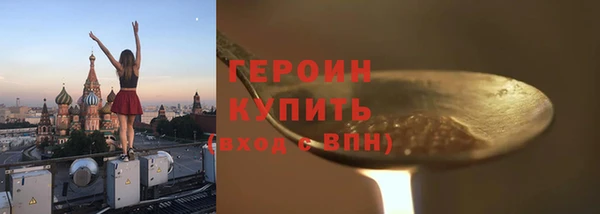 дмт Надым