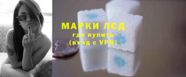 меф VHQ Гусь-Хрустальный