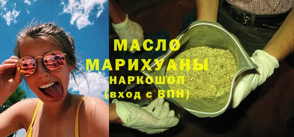 PSILOCYBIN Гусиноозёрск