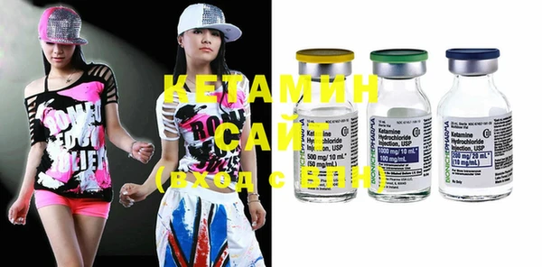 MDMA Premium VHQ Наволоки
