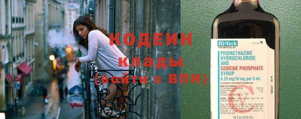 дмт Надым