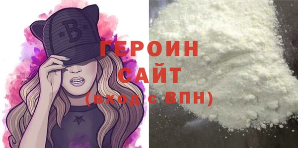 дмт Надым