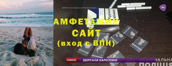 Альфа ПВП Навашино