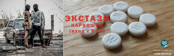 герыч Дмитровск
