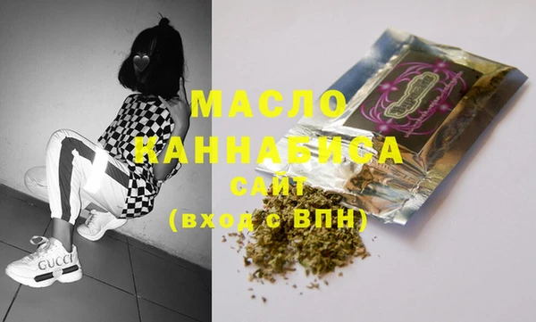 MDMA Premium VHQ Наволоки