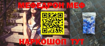 метамфетамин Кимры