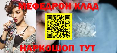 гашишное масло Апшеронск