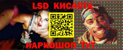 метамфетамин Кимры