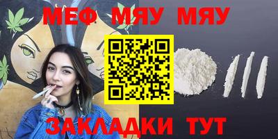 гашишное масло Апшеронск