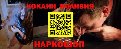 MESCALINE Кинель
