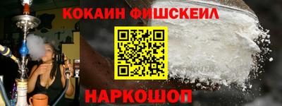 метамфетамин Кимры