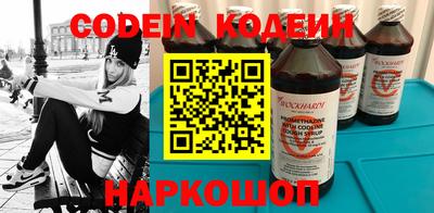 метамфетамин Кимры