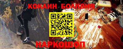MESCALINE Кинель