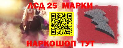 МДМА Кингисепп