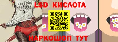 МДМА Кингисепп