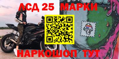 МДМА Кингисепп