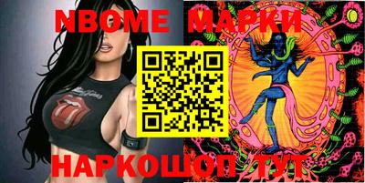 метамфетамин Кимры