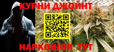 метамфетамин Кимры